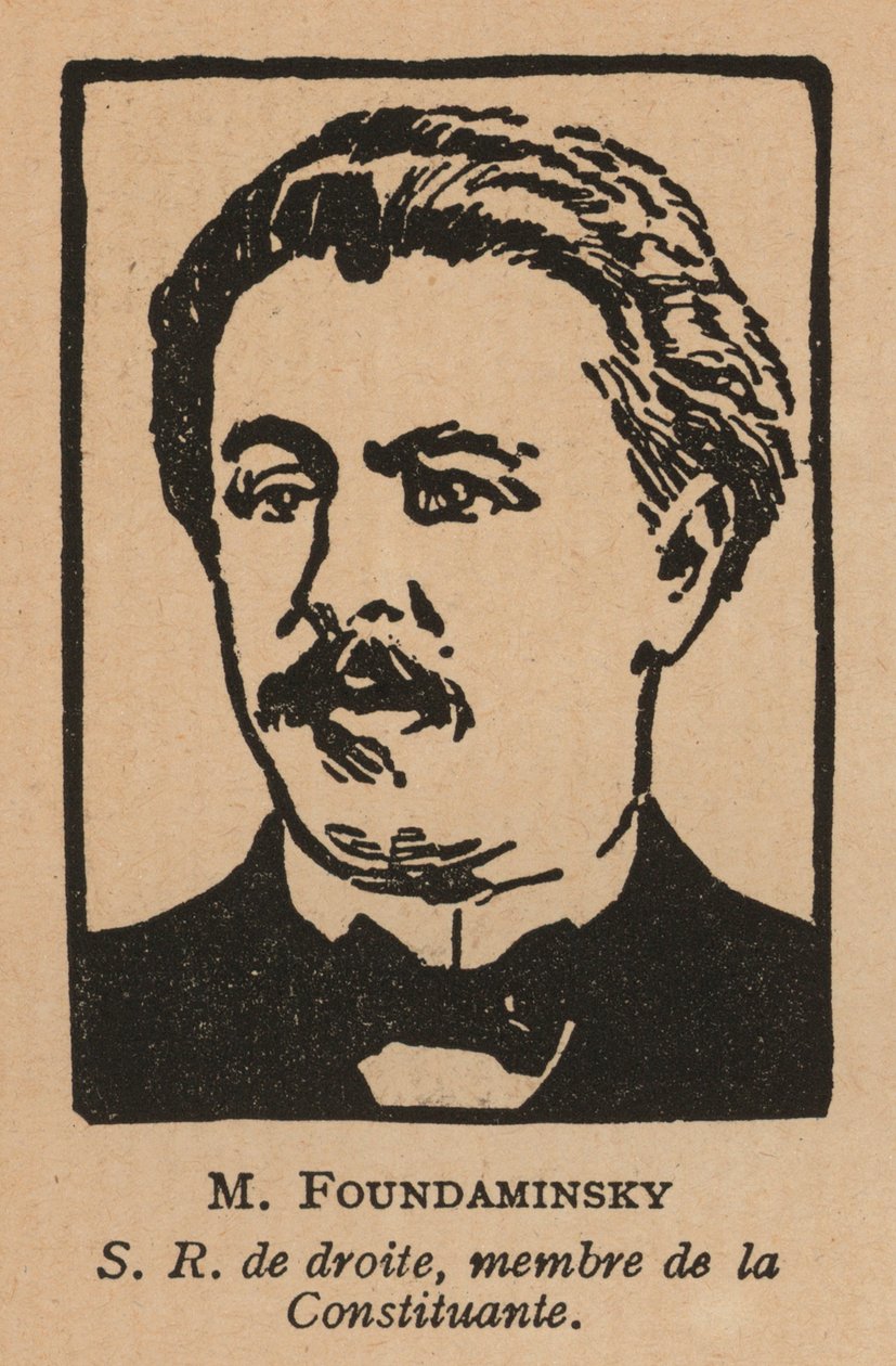 Ilya Fondaminsky, scrittore e politico russo del Partito Socialista Rivoluzionario (litografia) da French School