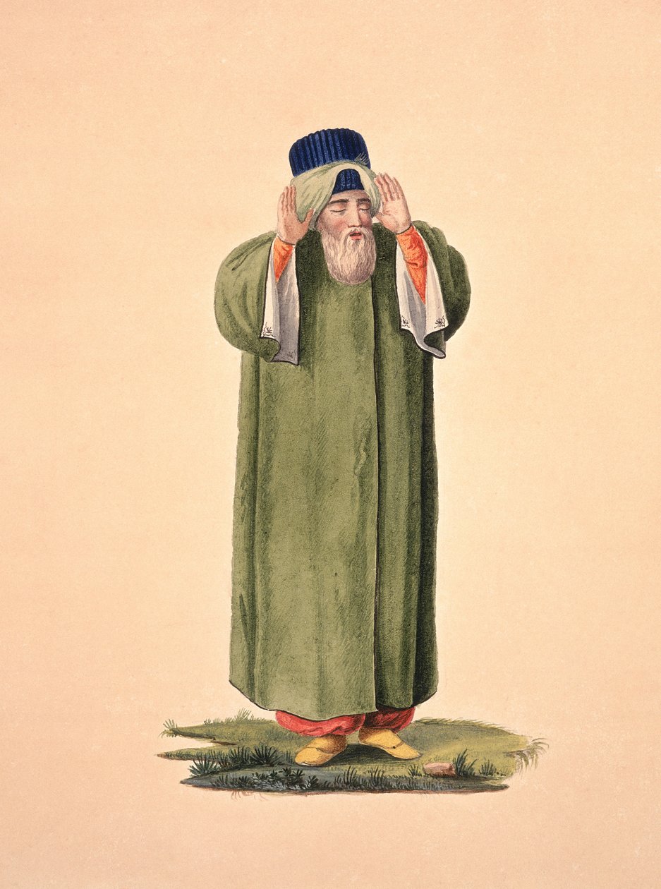 Imam che chiama alla preghiera da French School