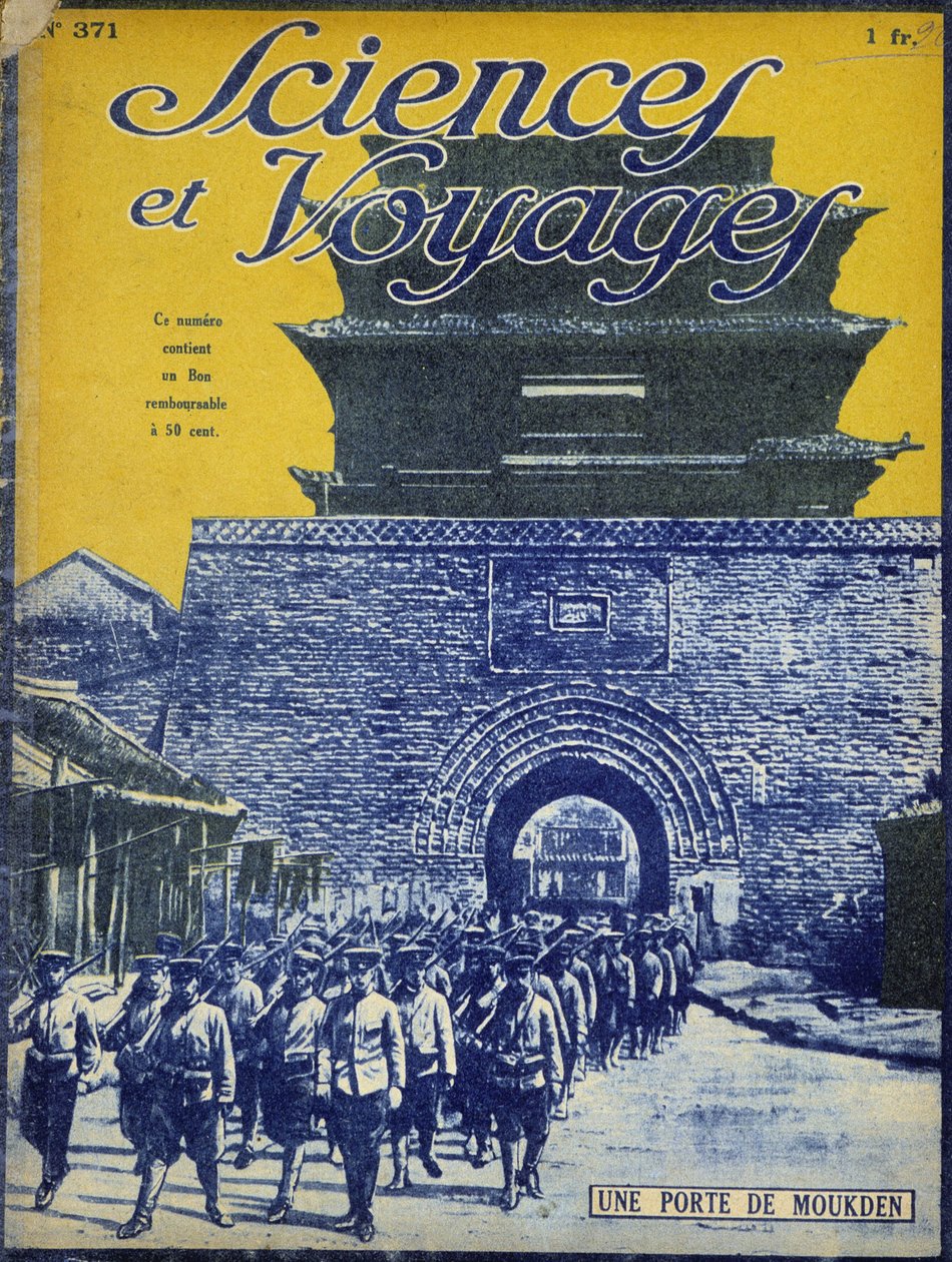 Cina imperiale in 