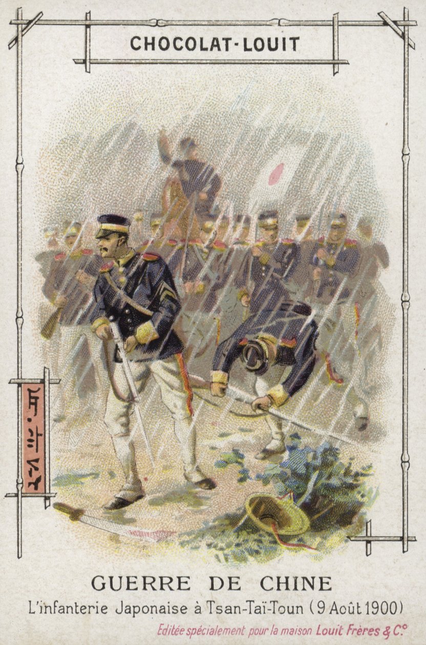 Fanteria giapponese a Tsan-Tai-Toun, rivolta dei Boxer, Cina, 9 agosto 1900 (cromolitografia) da French School