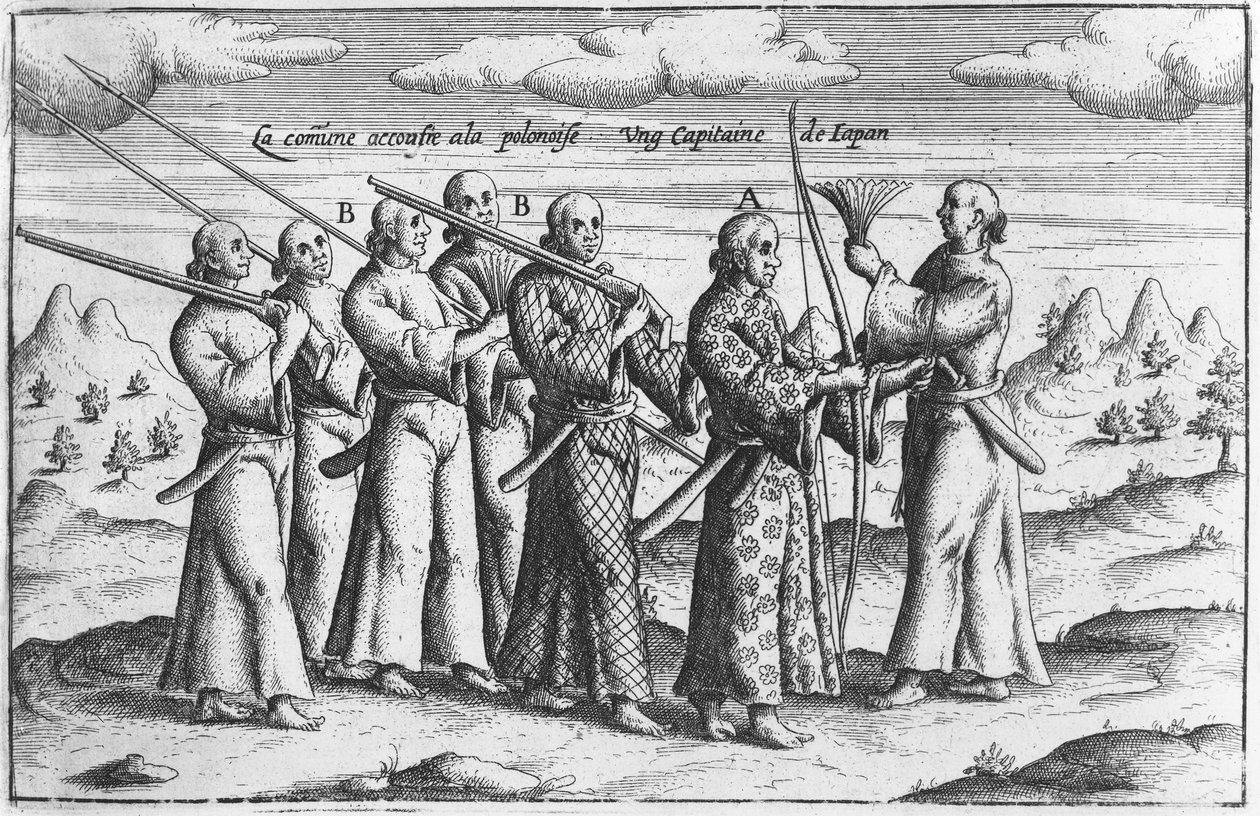Nobile giapponese con scorta, c.1660 da French School
