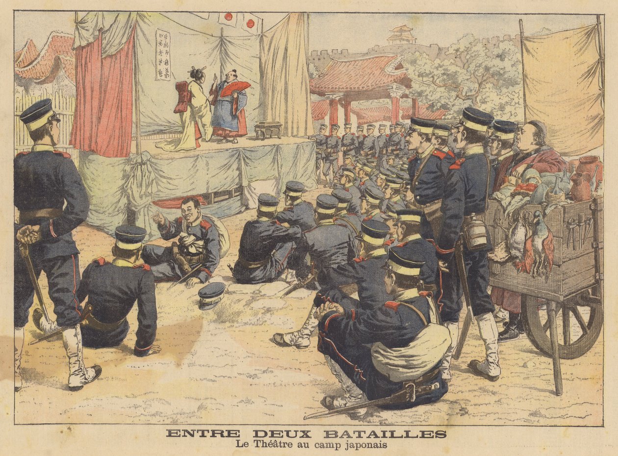 Soldati giapponesi assistono a uno spettacolo teatrale nel loro accampamento durante la guerra russo-giapponese (litografia a colori) da French School