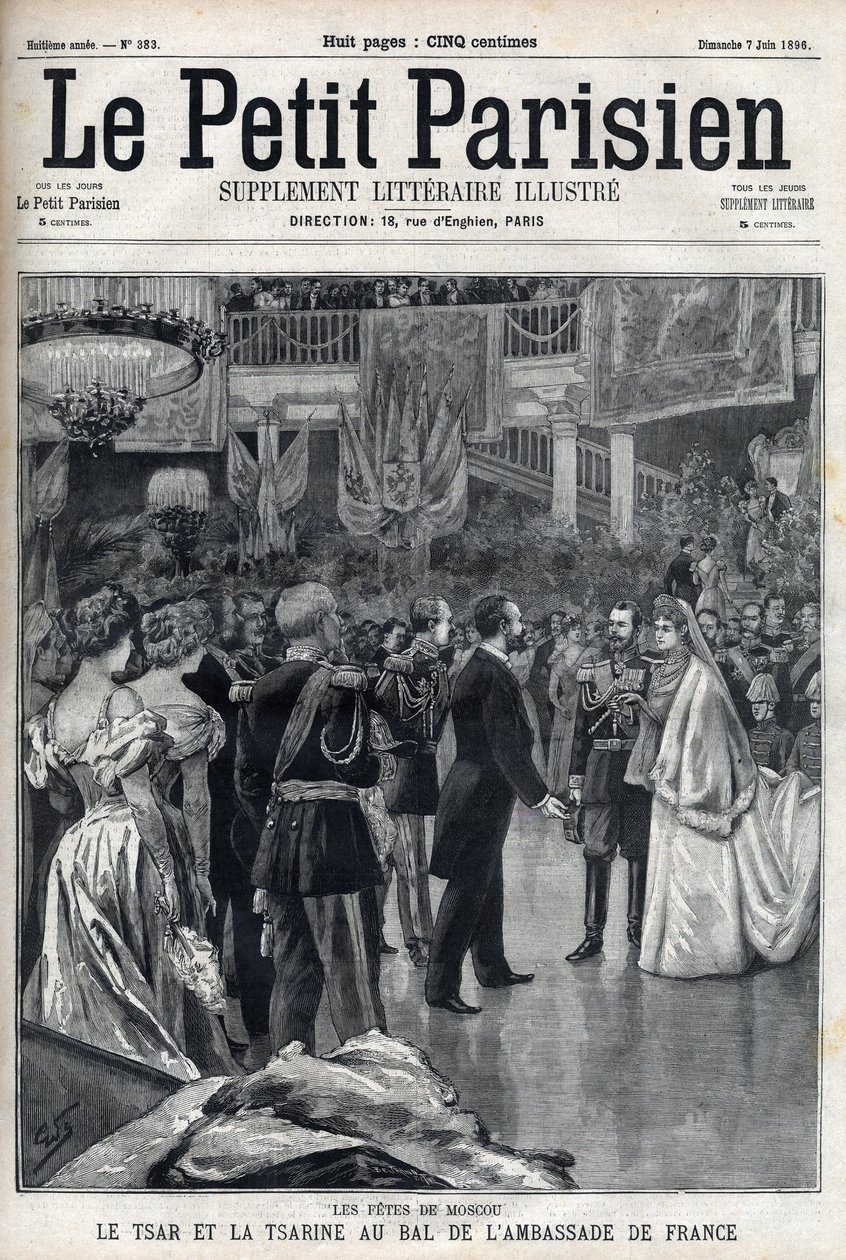Celebrazioni a Mosca: Zar Nicola II di Russia (1868-1918) e Zarina Alessandra Fëdorovna Romanova (1872-1918) al Ballo dell