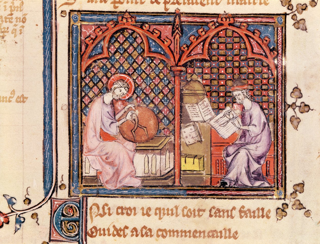 Ms 1044 Fol.16v La Parola, Creatore del Mondo e L