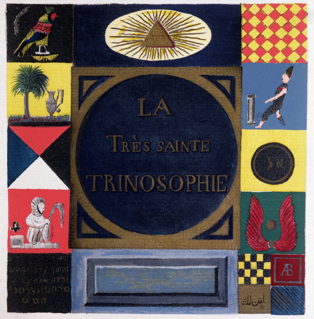 Frontespizio di La Très Sainte Trinosophie attribuito al Conte di Saint-Germain da French School