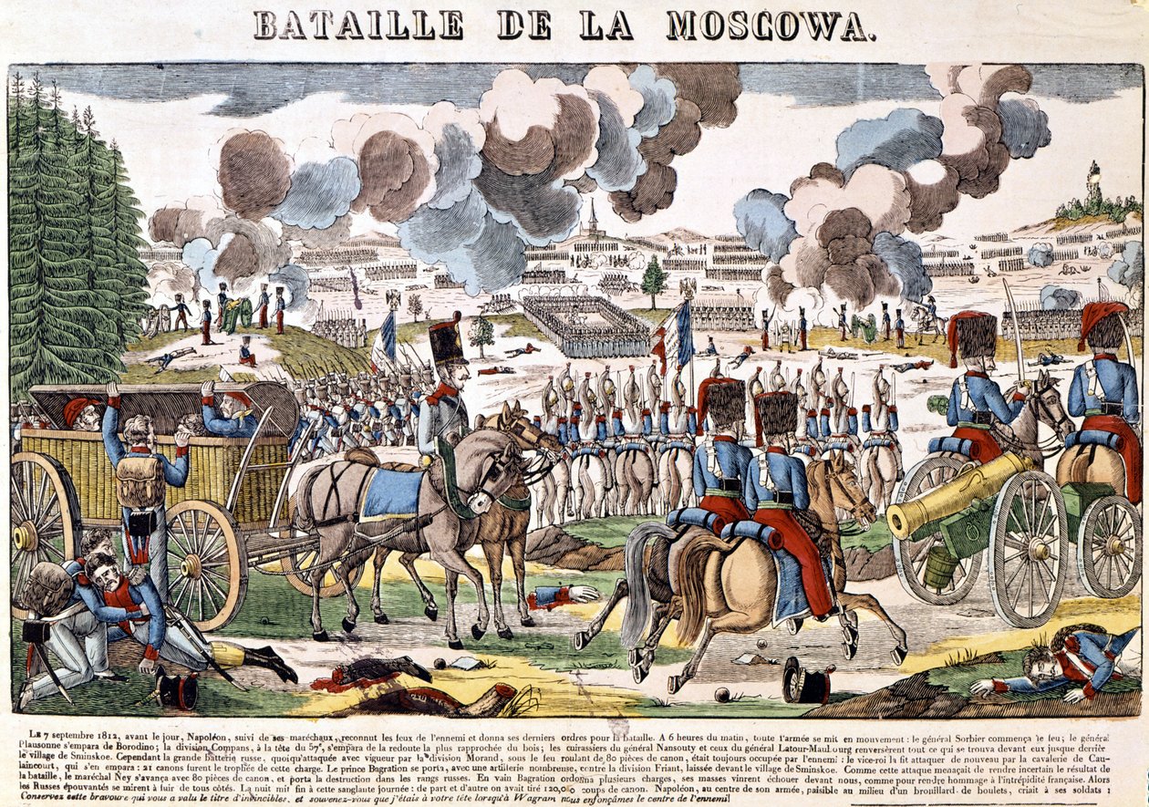 Napoleone I alla Battaglia di Borodino da French School