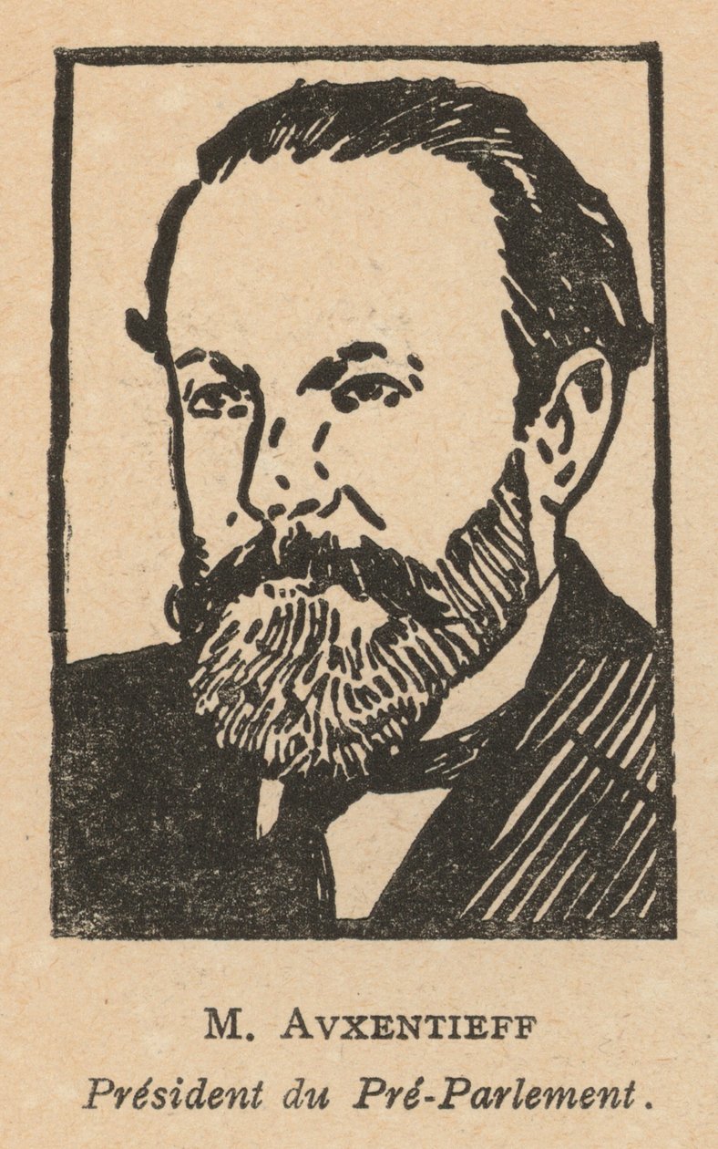 Nikolai Avksentiev, politico del Partito Socialista Rivoluzionario Russo (litografia) da French School