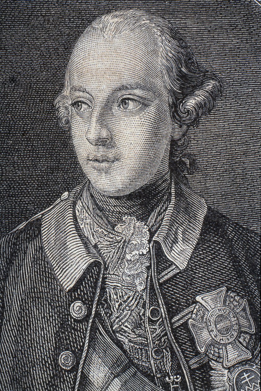 Ritratto di Giuseppe II, Re di Germania dal 1764 e Sacro Romano Imperatore dal 1765 da French School