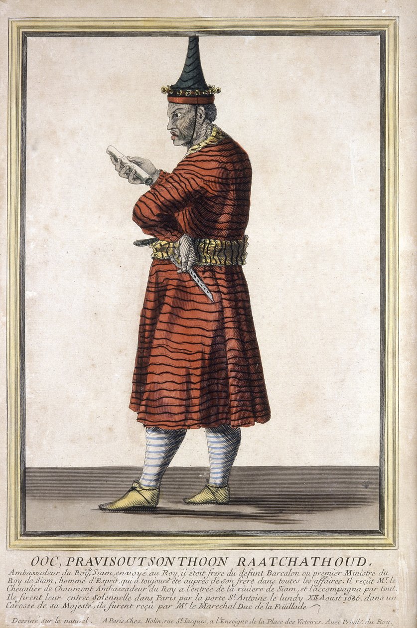 Ritratto di uno degli ambasciatori siamesi a Luigi XIV, 1685 da French School