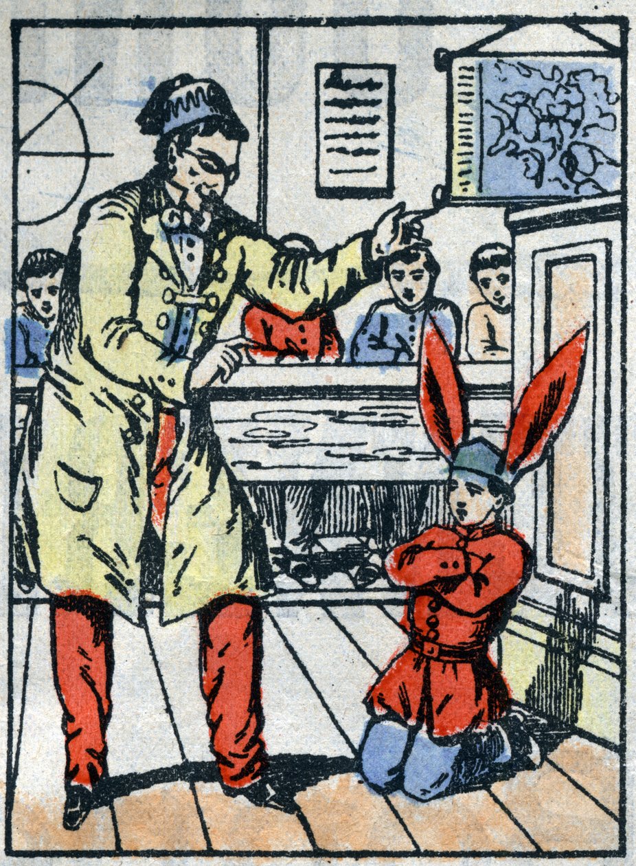 Punizione a scuola: Alunno punito con un cappello da asino per aver parlato con i suoi compagni. Immagine di Epinal fine XIX secolo. da French School