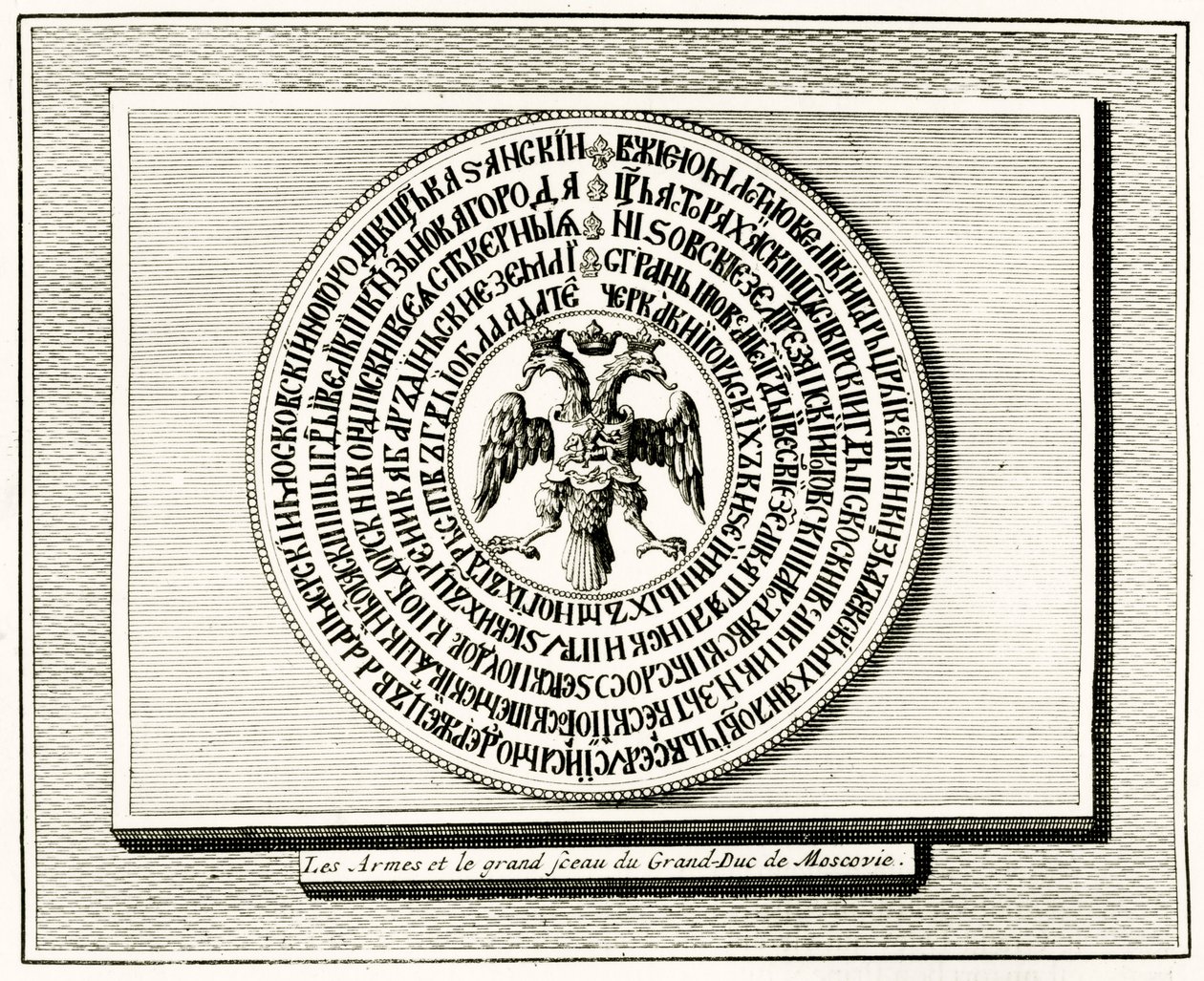 Retro del sigillo di Ivan III del 1472 da French School