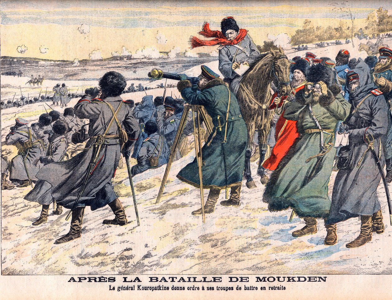 Guerra russo-giapponese - Dopo la battaglia di Mukden Il comandante russo, generale Kuropatkin, ordina la ritirata del suo esercito. Guerra russo-giapponese (1904-1905) - Dopo la battaglia di Mukden. Il generale Kuropatkin ordina alle sue truppe di ritirar da French School