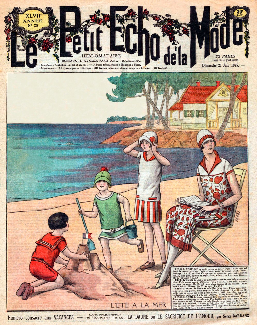 Estate al mare, donna con i suoi tre figli sulla spiaggia da French School