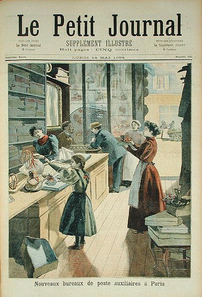 Il nuovo ufficio postale ausiliario a Parigi, da Le Petit Journal, 18 maggio 1894 da French School