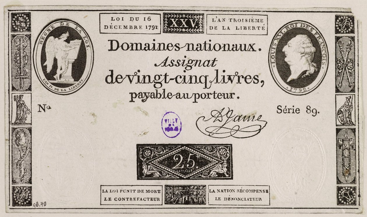 Banconota da venticinque lire, serie 89 da French School