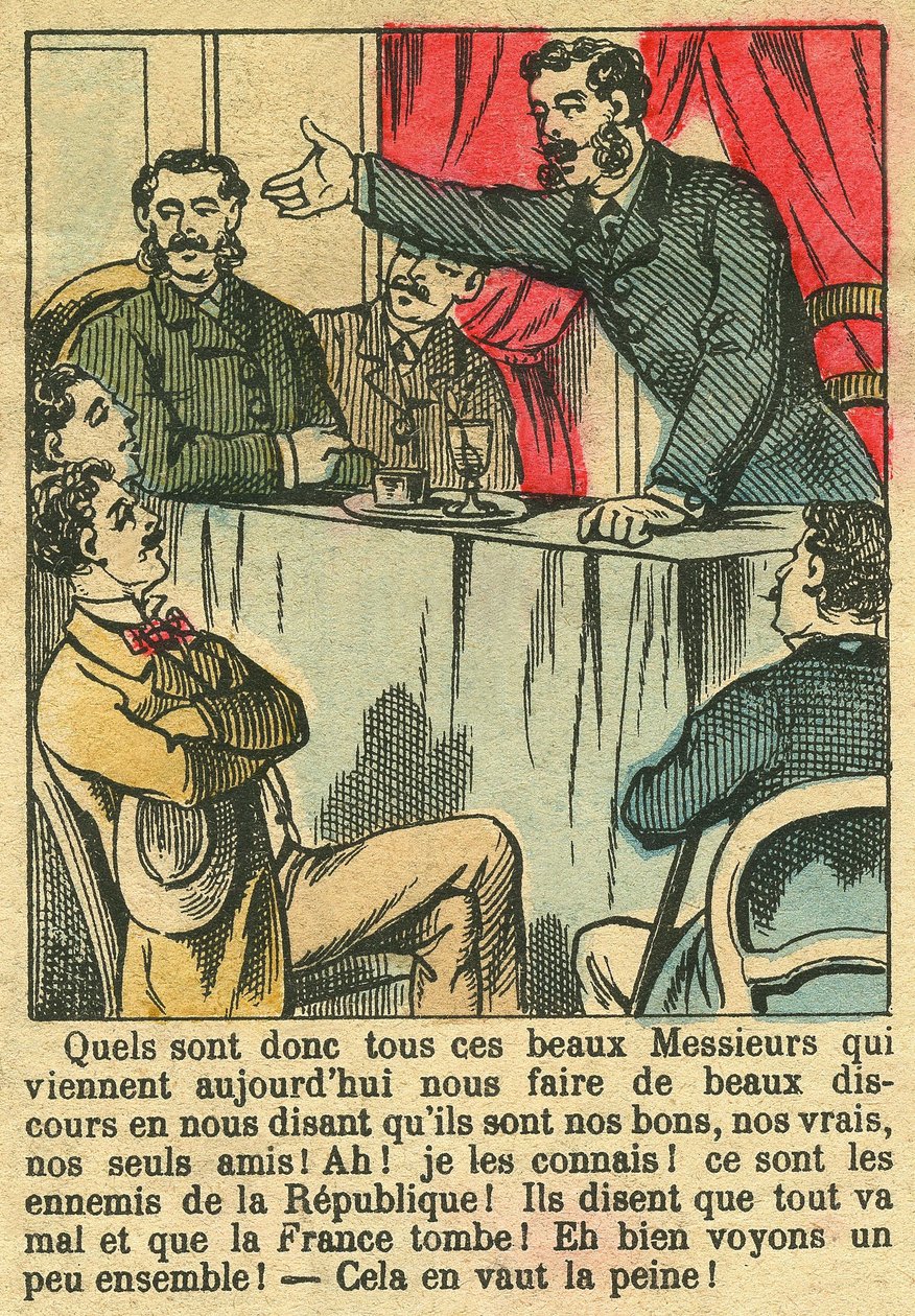 Immagine sconosciuta da French School