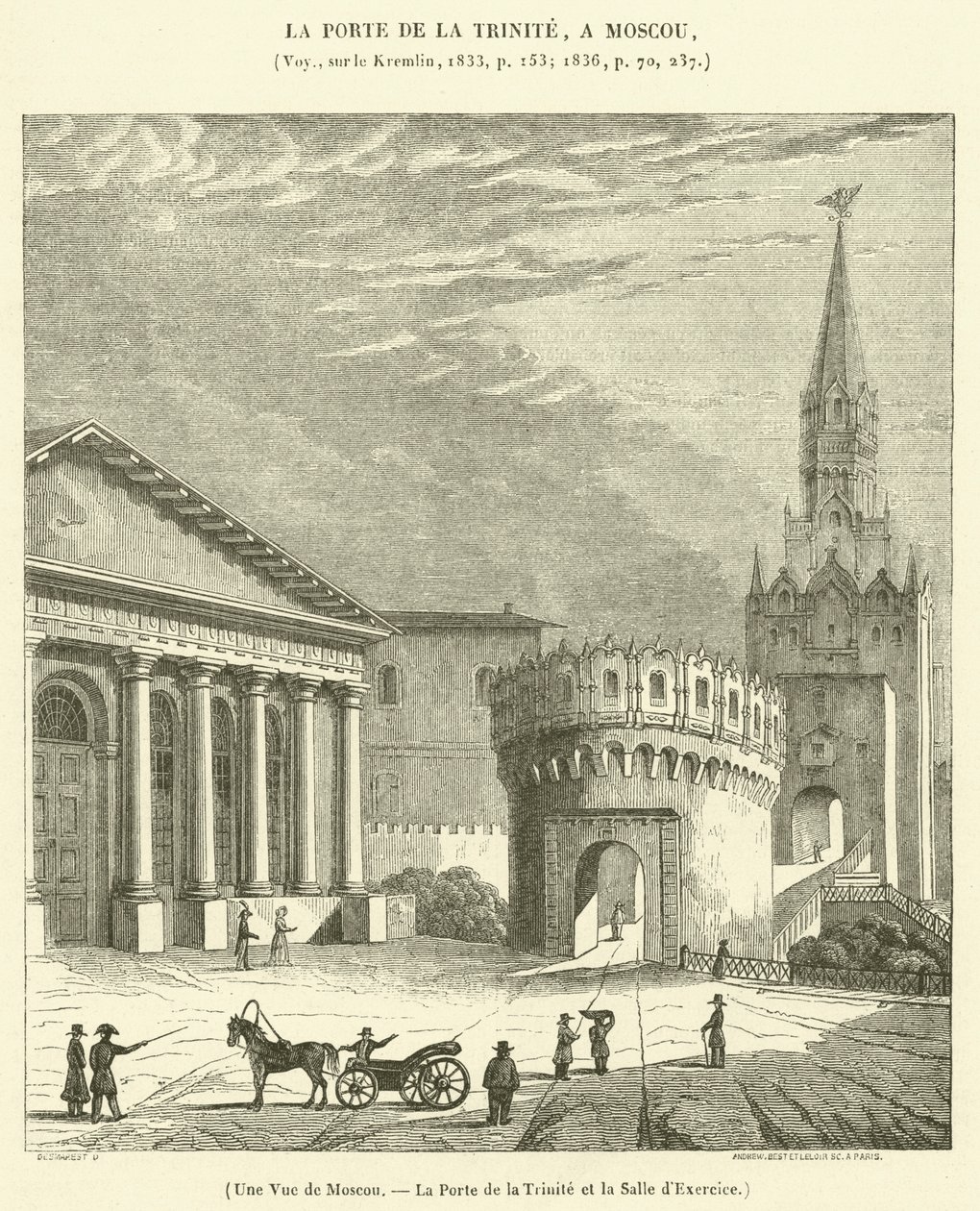 Veduta di Mosca, la Porta della Trinità e la Sala degli Esercizi (incisione) da French School