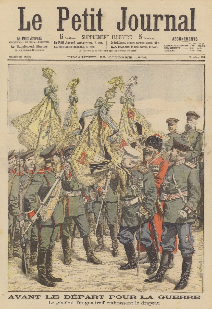 Il generale russo veterano Mikhail Dragomirov bacia la bandiera di un reggimento in partenza per la guerra russo-giapponese (litografia a colori) da French School
