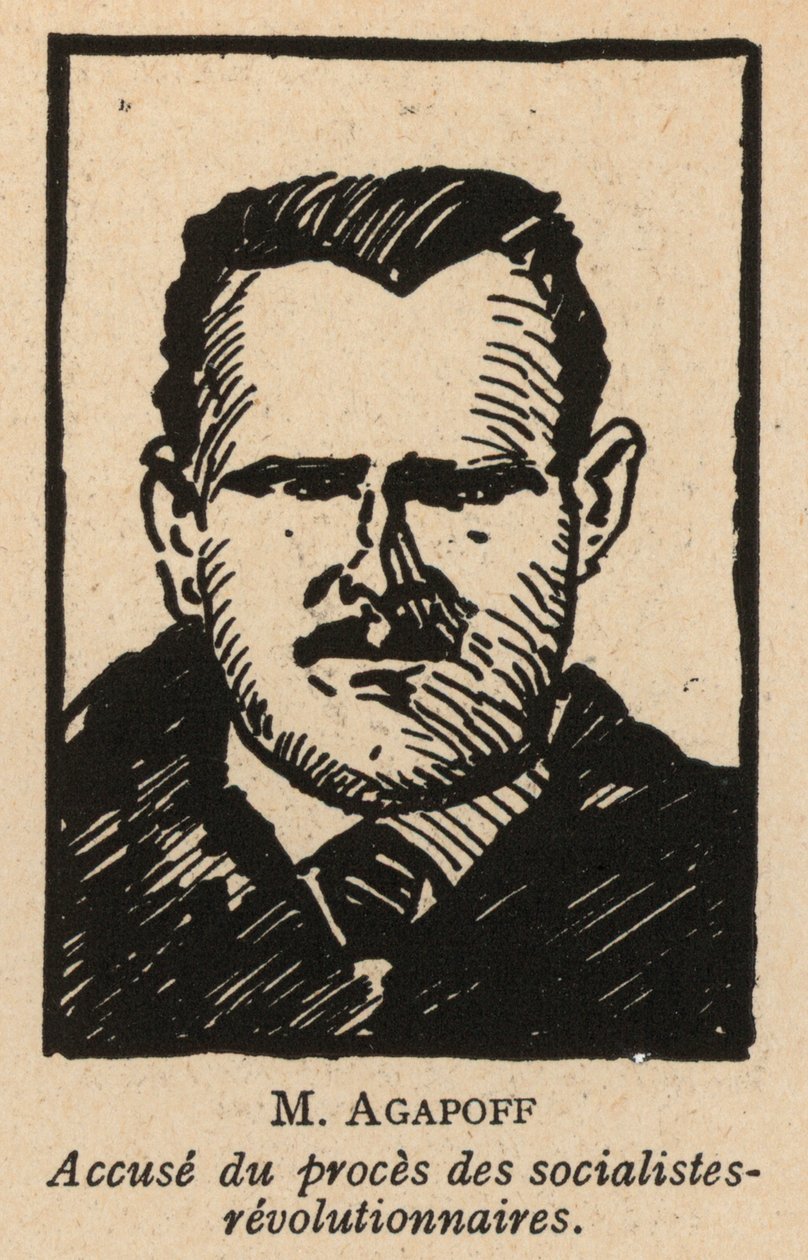 Vladimir Agapov, politico rivoluzionario socialista russo che fu uno degli imputati del processo di Mosca del 1922 ai rivoluzionari socialisti, il primo processo show sovietico (litografia) da French School