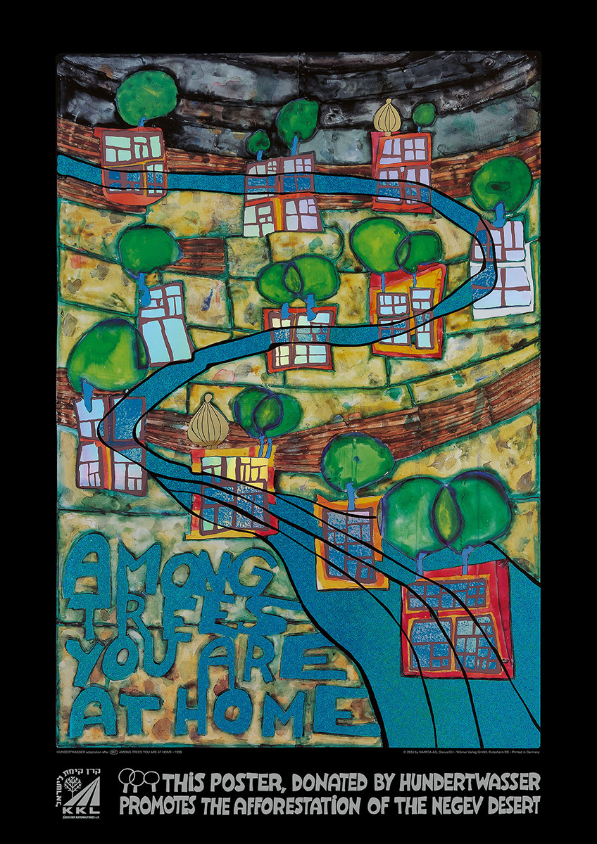 Tra gli alberi ti senti a casa da Friedensreich Hundertwasser