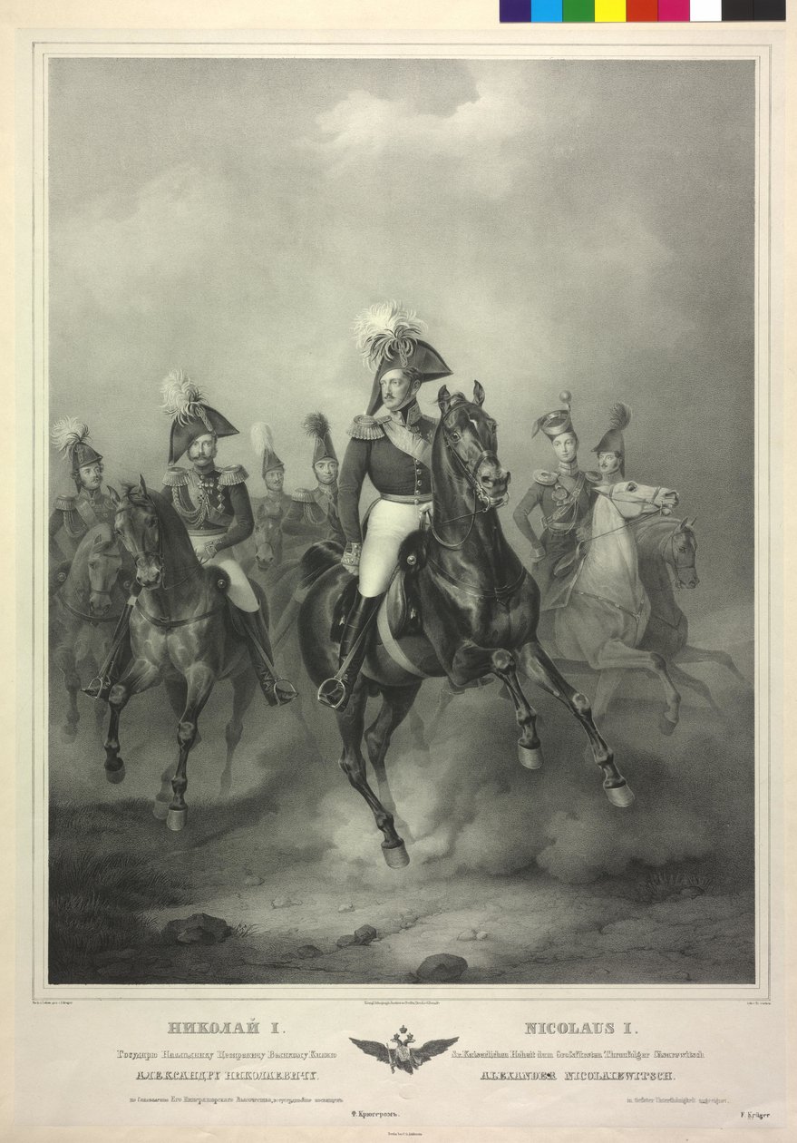 Ritratto equestre Nicolaus I da Friedrich Jentzen
