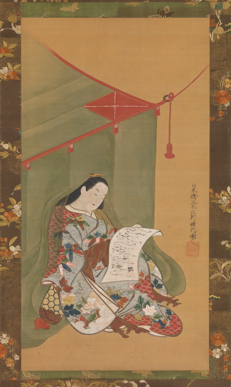 Donna che Legge sotto una Zanzariera, ca. 1720 da Fuhiken Tokikaze