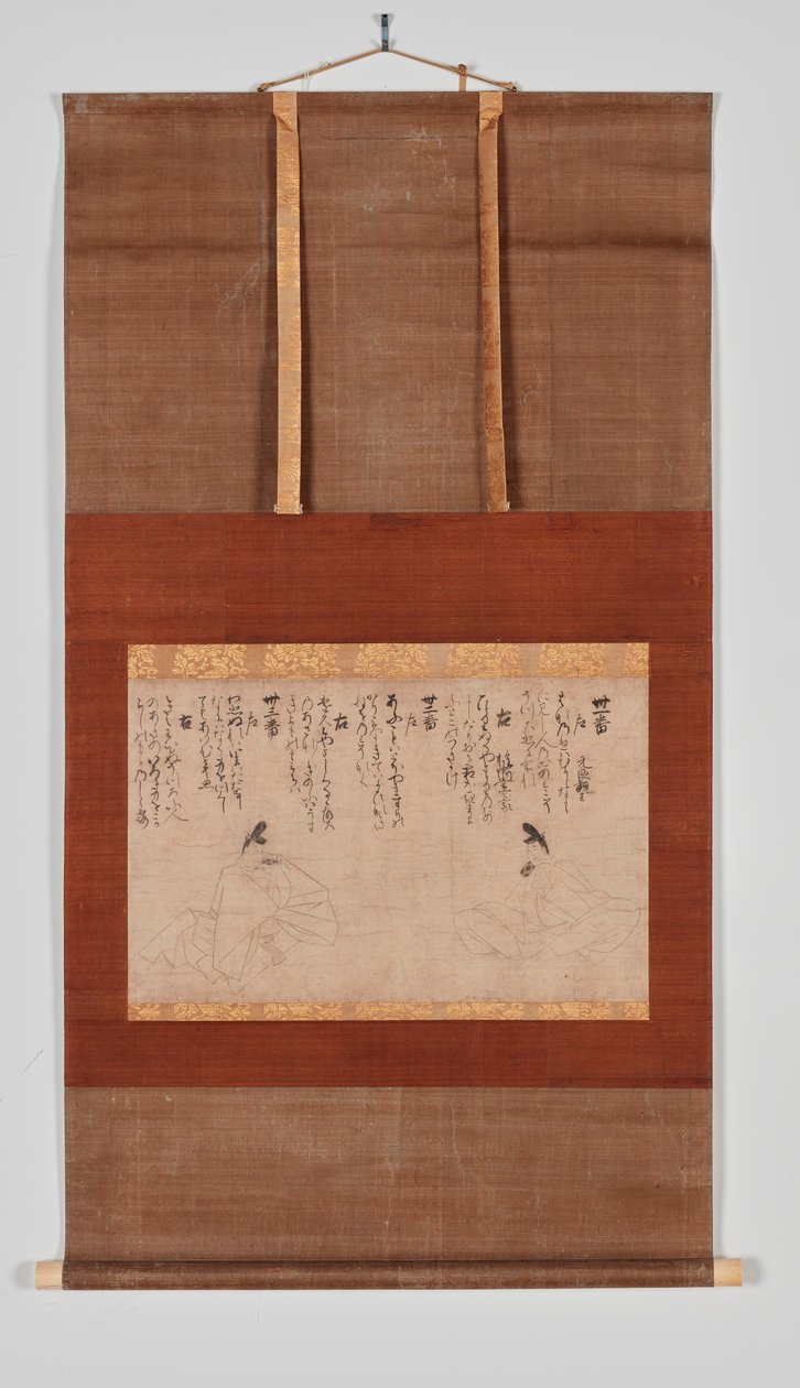Due poeti immortali da Fujiwara no Nobuzane