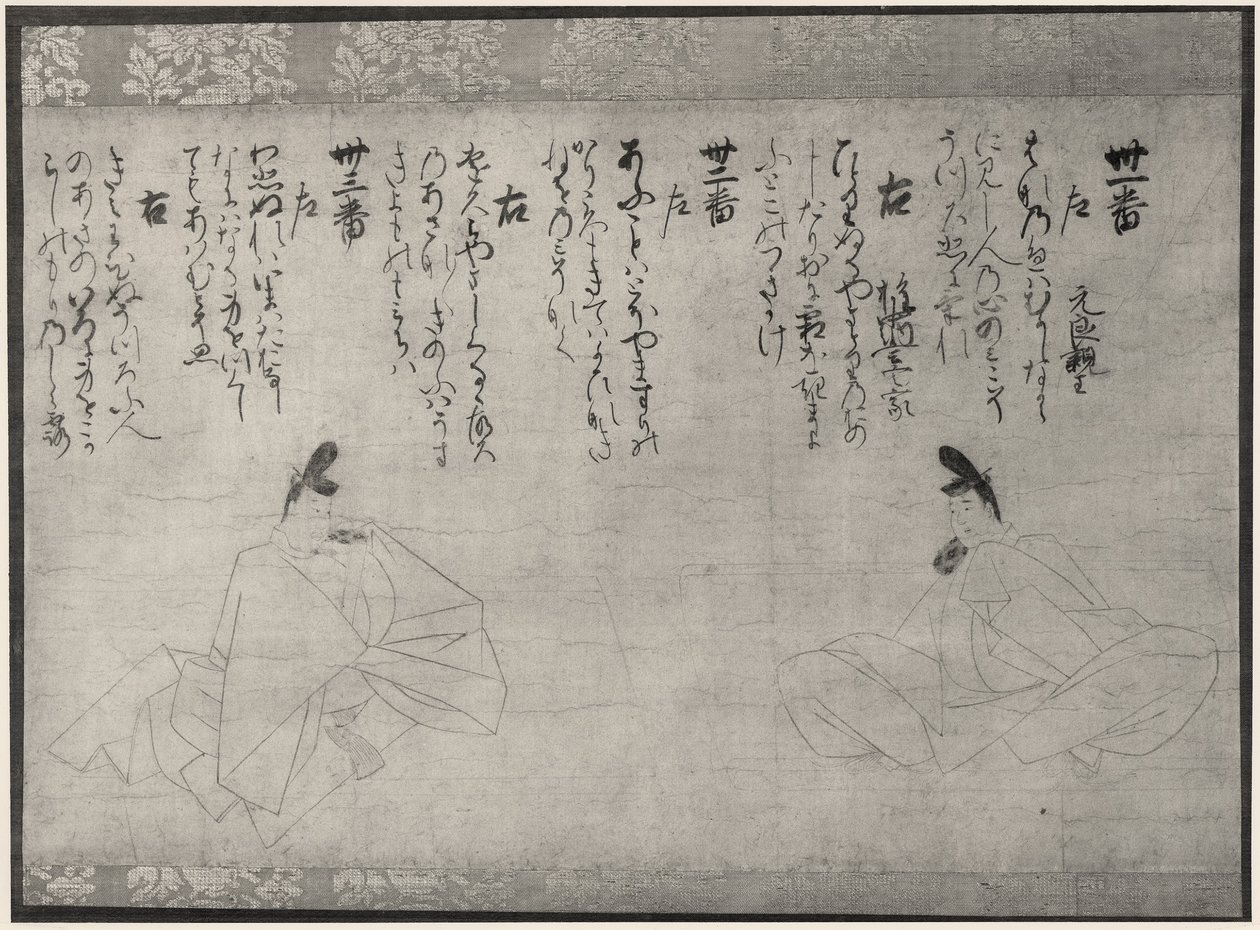 Due poeti immortali, circa 1300 da Fujiwara no Takanobu