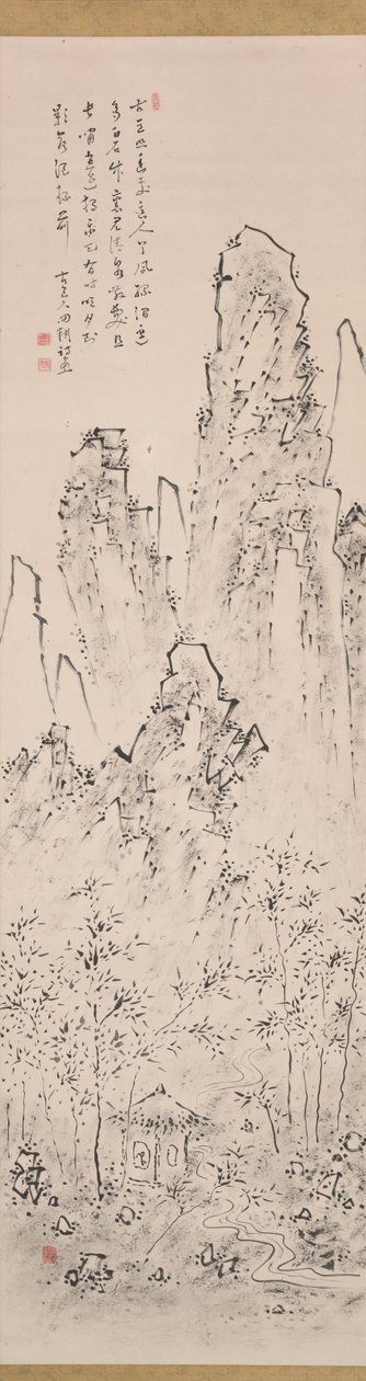Paesaggio da Fukuda Kodojin