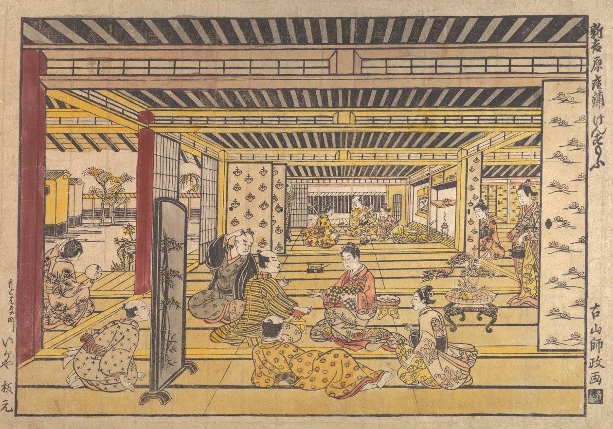 Una partita di Sumo a mano nel Nuovo Yoshiwara da Furuyama Moromasa
