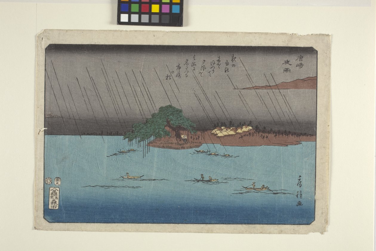 Pioggia notturna a Karasaki da Fusatane Utagawa