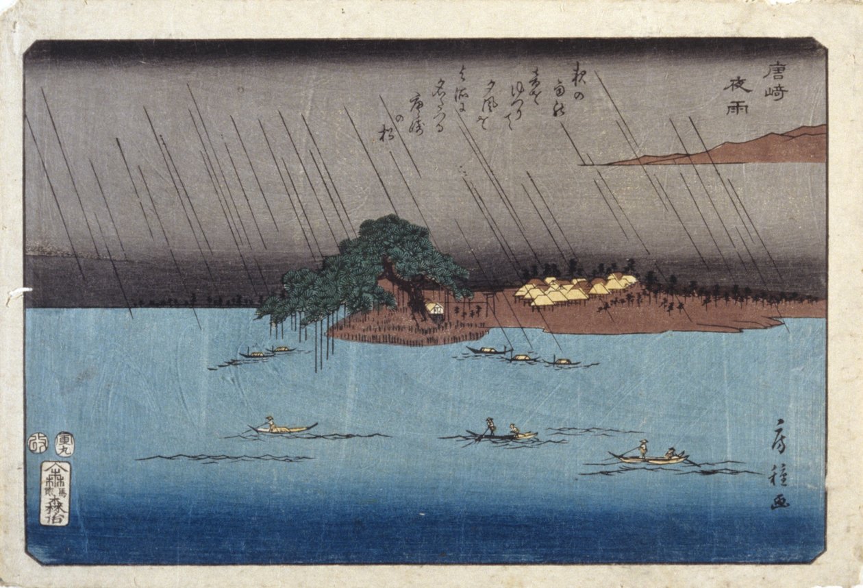 Pioggia notturna a Karasaki da Fusatane Utagawa