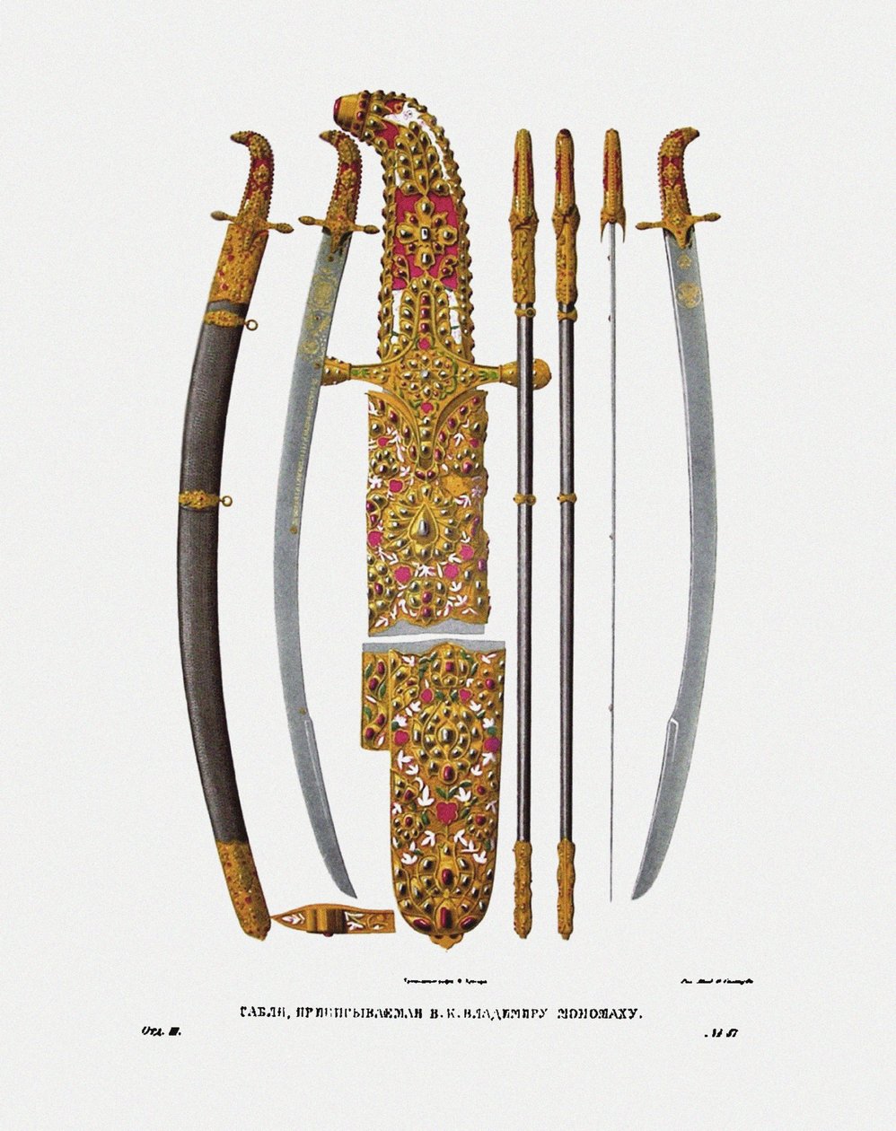 La sciabola del Gran Principe Vladimir II Monomakh di Kiev, 1840s da Fyodor Grigoryevich Solntsev