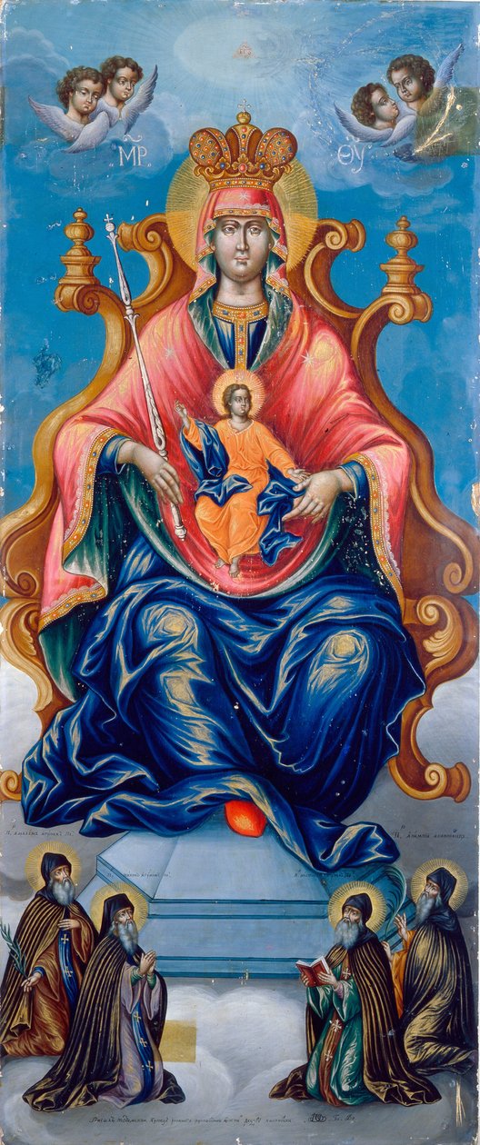 La madre di Dio Pecherskaya da Fyodor Nikonovsky