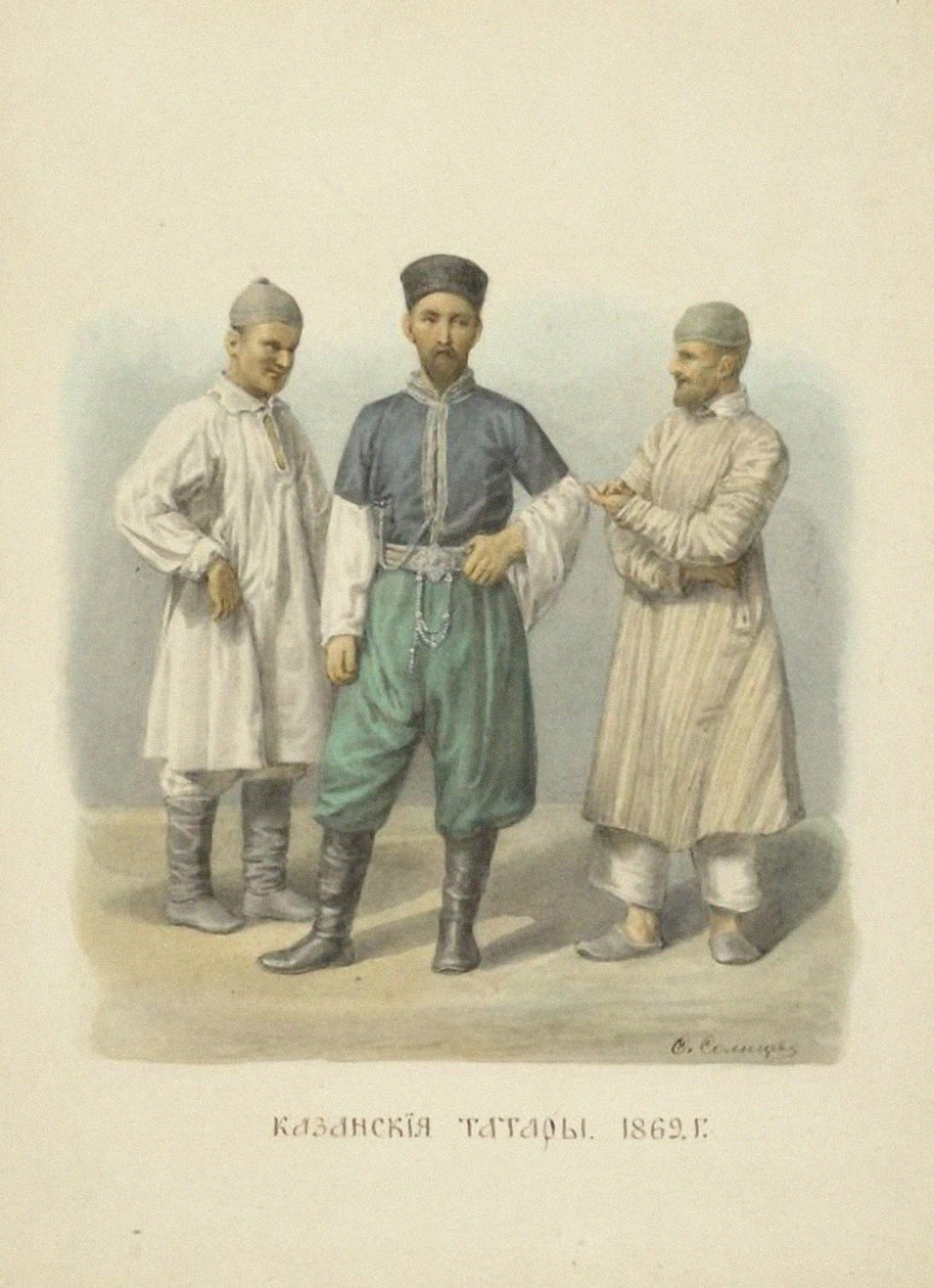 Tatari di Kazan, illustrazione dalla serie Abbigliamento dello Stato Russo, 1869 da Fyodor Grigoryevich Solntsev