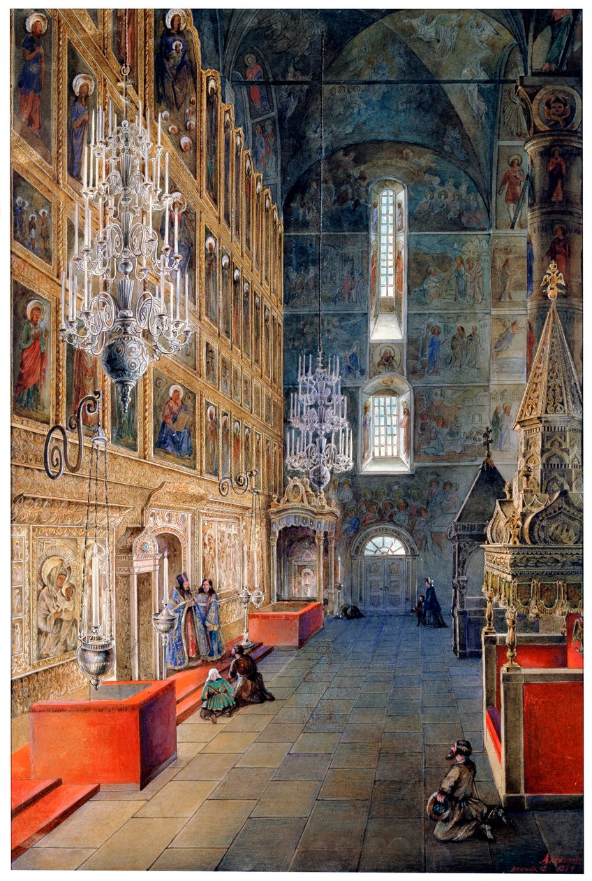 Interno nella Cattedrale dell