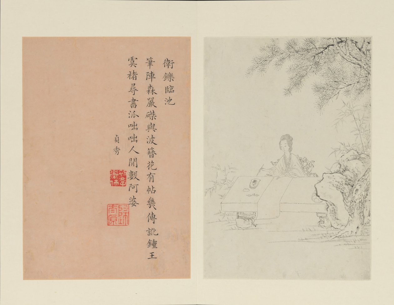 Donne famose, 1799 da Gai Qi