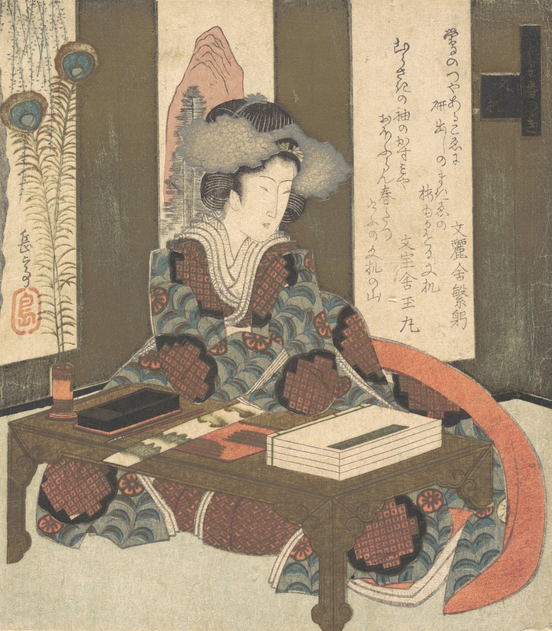Una signora che sta per scrivere una poesia da Gakutei