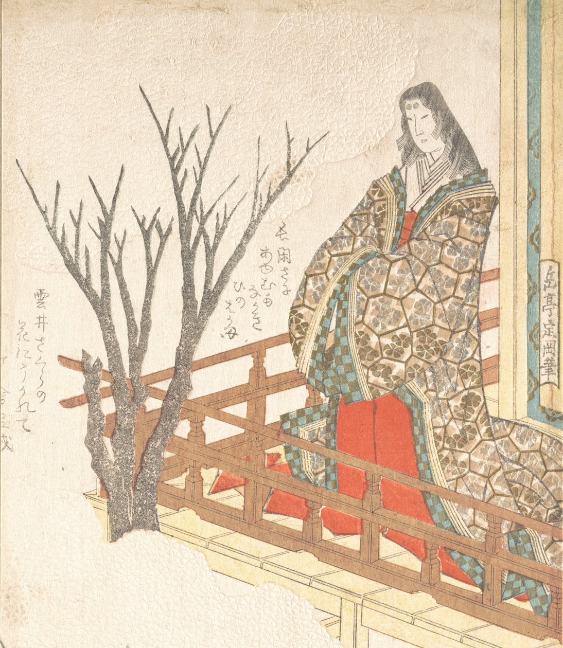 Dama di corte che guarda un ciliegio in fiore da Gakutei