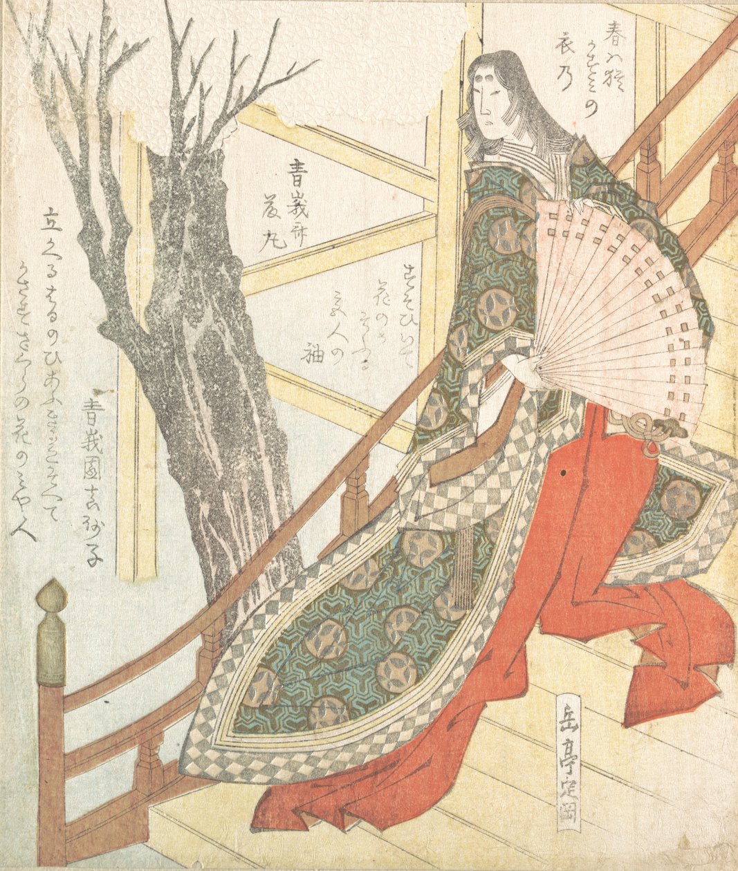 Dama di corte con un ventaglio—un ciliegio in fiore, XIX secolo da Gakutei