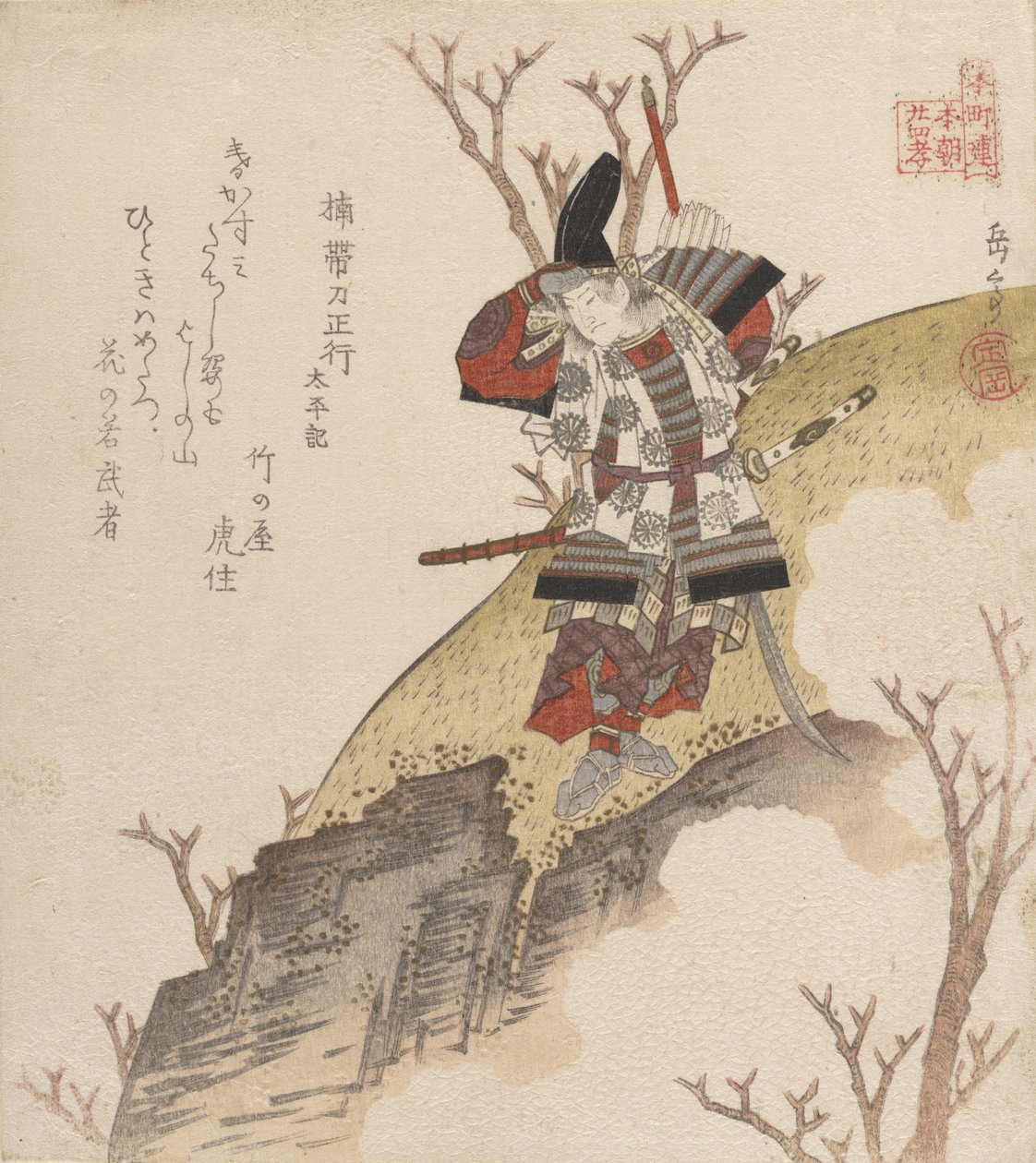 Kusonoki Tatewaki Masatsura guerriero dal libro: Taiheiki da Gakutei