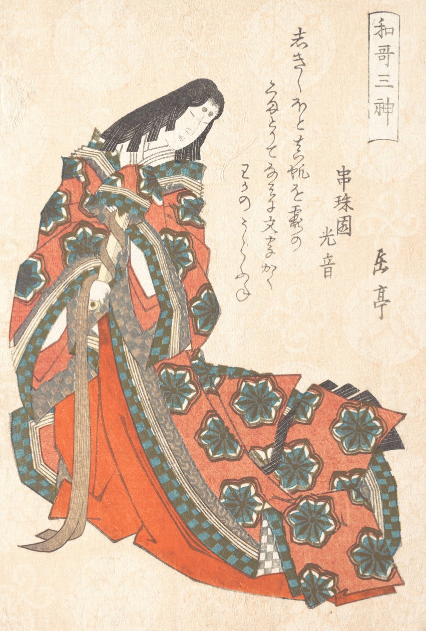 Sotoori-hime, uno dei tre dei della poesia da Gakutei