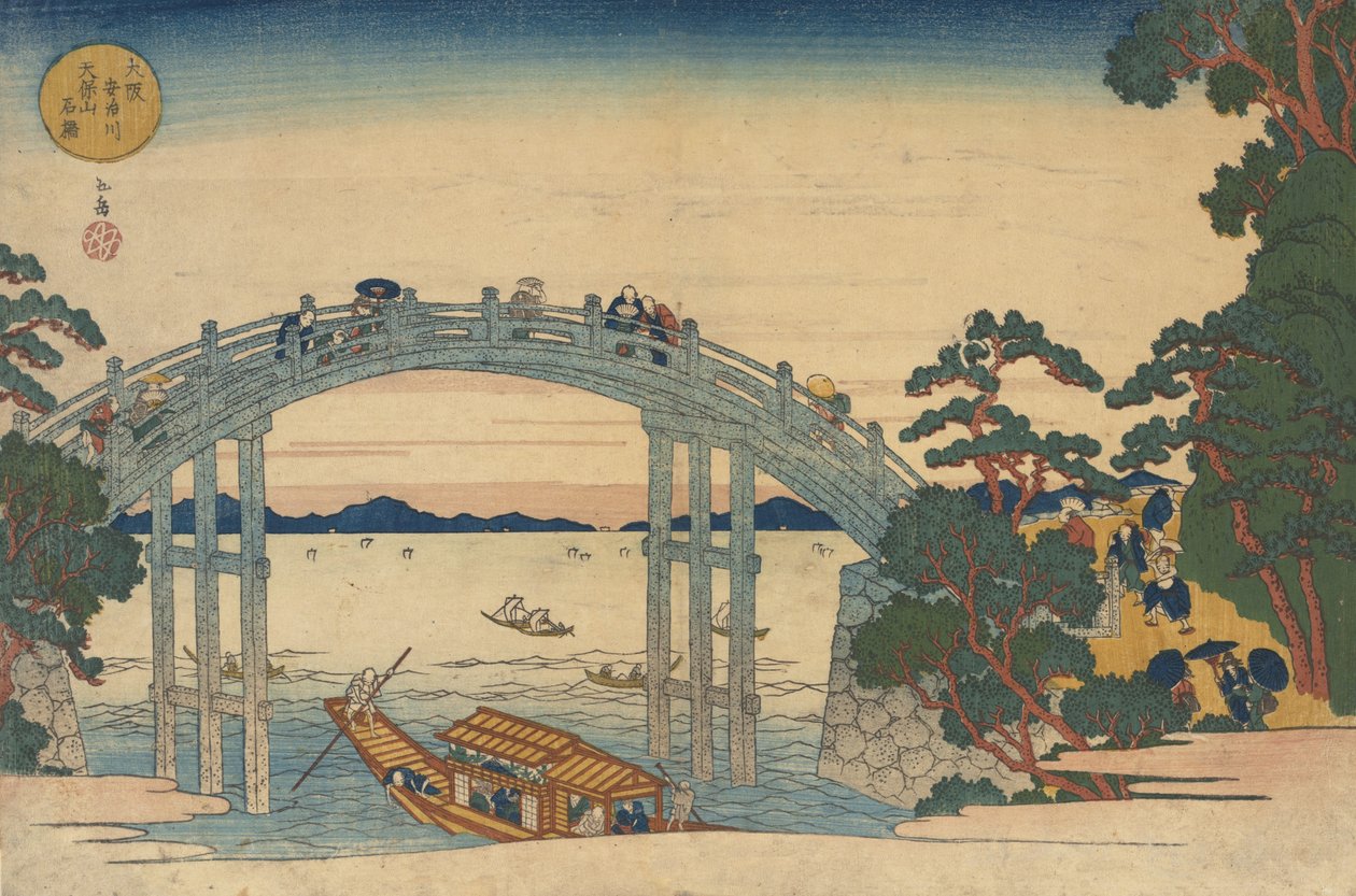 Ponte di pietra sul fiume Aji, Osaka, 1838 da Gakutei