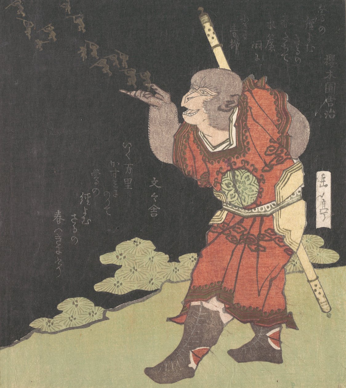 Il Re Scimmia Songoku, dal romanzo cinese Viaggio in Occidente da Gakutei