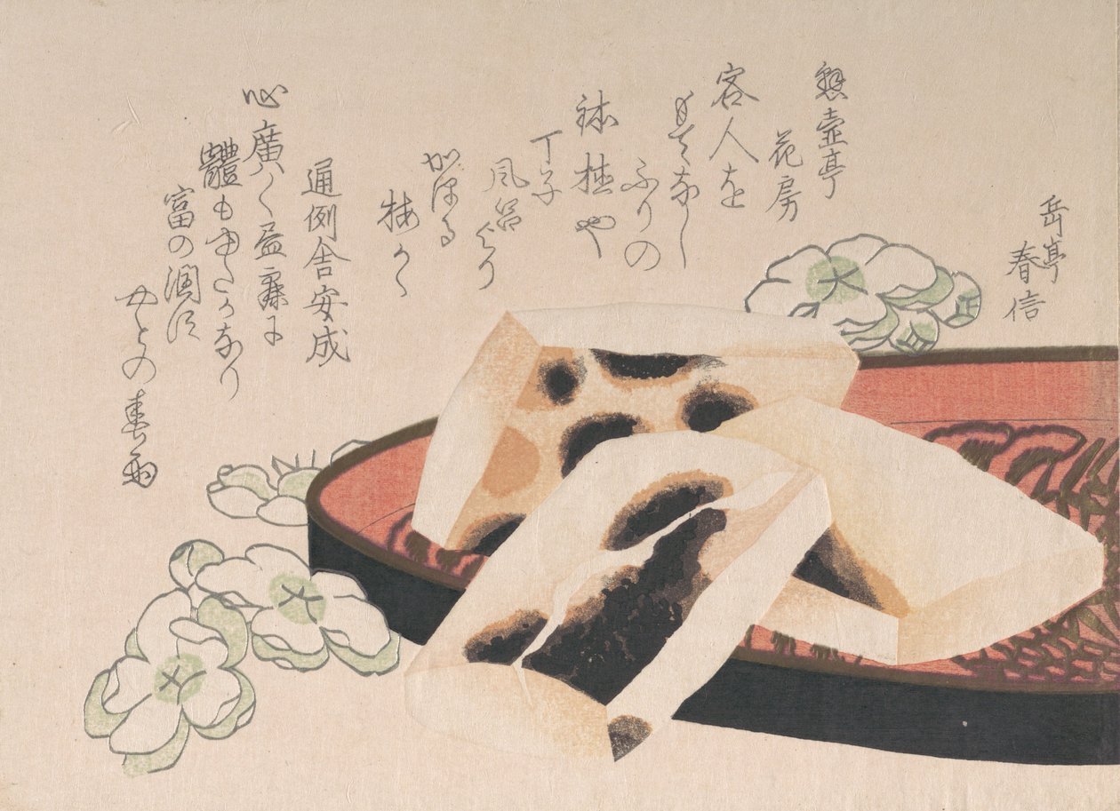 Mochi tostato, un tipo di cibo di riso usato durante la stagione del nuovo anno, XIX secolo da Gakutei