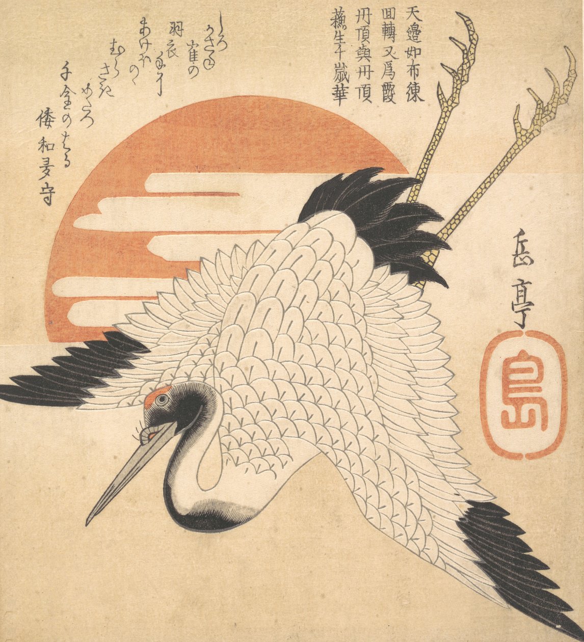 Gru bianca che vola attraverso il disco solare, 1835 da Gakutei