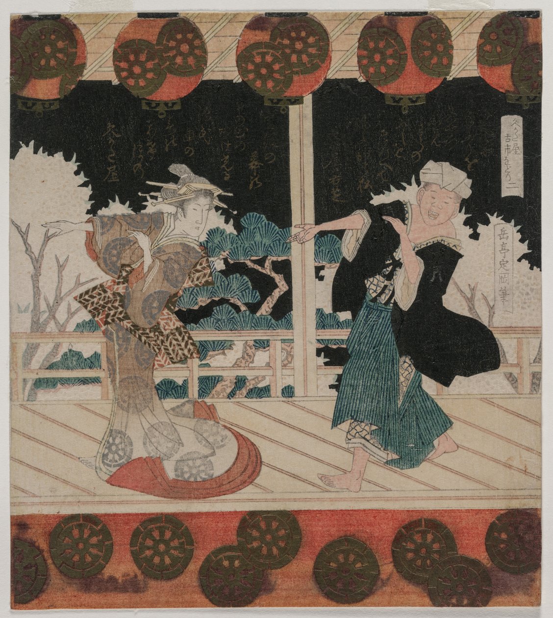 La danza a Furuichi per il gruppo Hisagataya da Gakutei Harunobu