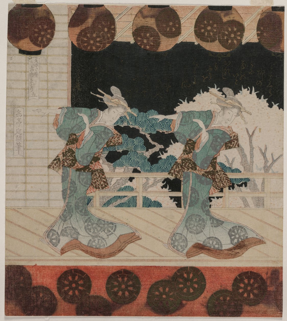 La danza a Furuichi per il gruppo Hisagataya da Gakutei Harunobu