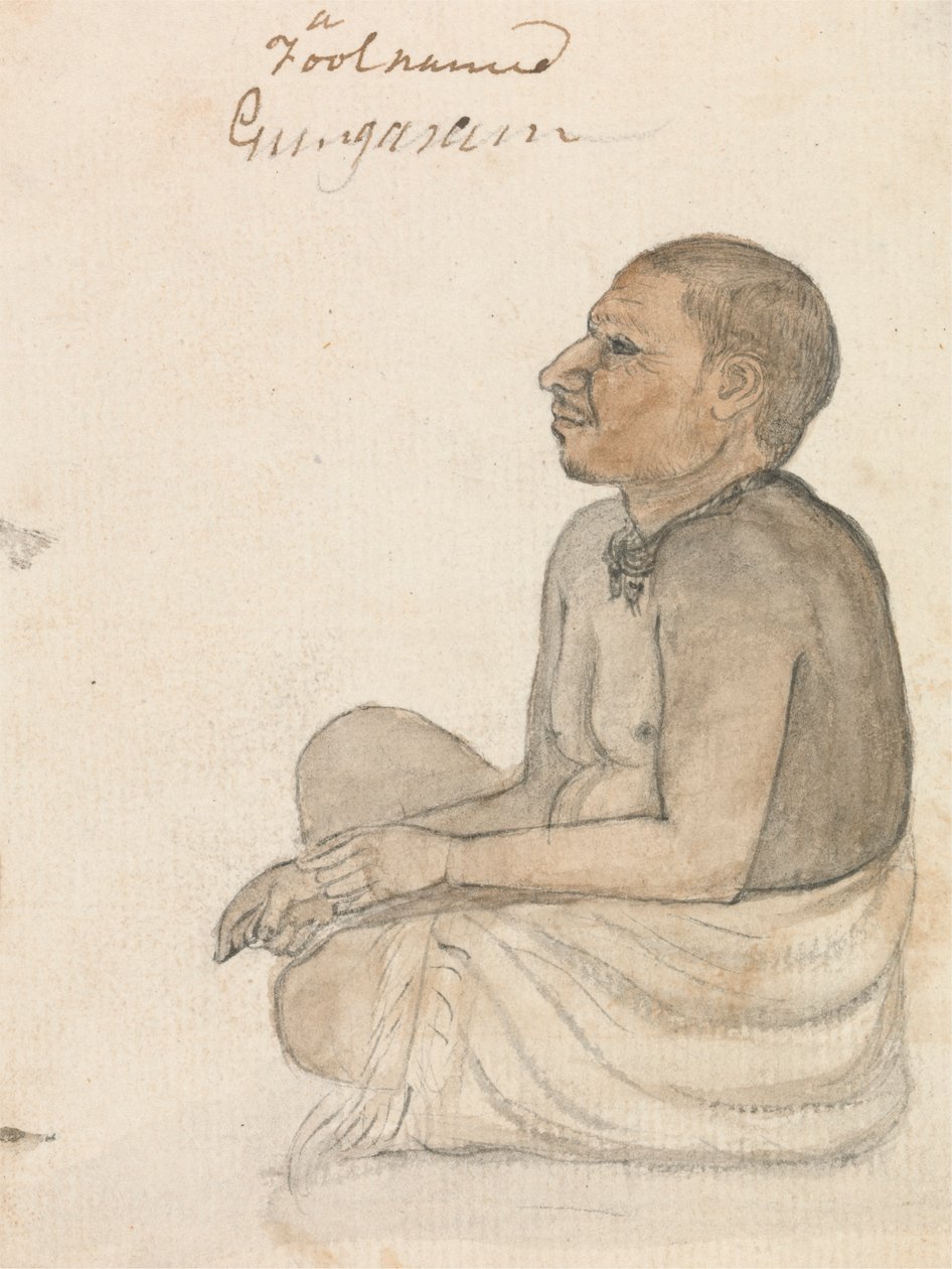 Un pazzo di nome Gungarum da Gangaram Chintaman Tambat