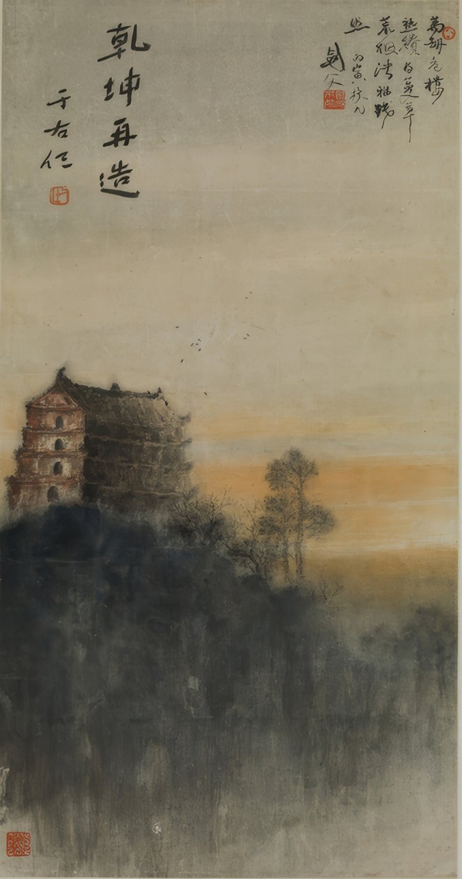 Il padiglione a cinque piani da Gao Jianfu